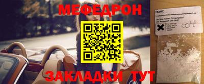 кокаин премиум Канаш