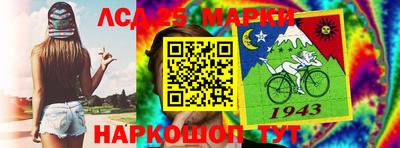кокаин VHQ Камышлов