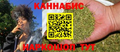 кокаин VHQ Камышлов