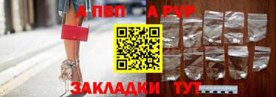кокаин премиум Канаш