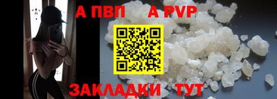 кокаин VHQ Камышлов