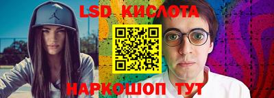 марихуана Кандалакша