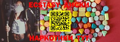 марихуана Кандалакша