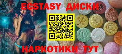 кокаин премиум Канаш