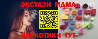 марихуана Кандалакша