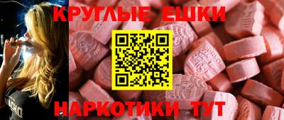 марихуана Кандалакша