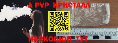 марихуана Кандалакша