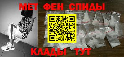 кокаин премиум Канаш