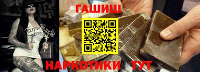 марихуана Кандалакша