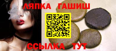 кокаин премиум Канаш
