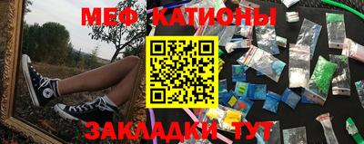 марихуана Кандалакша