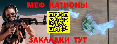 кокаин премиум Канаш
